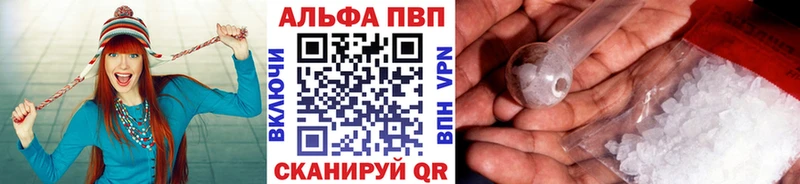 блэк спрут ССЫЛКА  Закаменск  APVP VHQ  сколько стоит 