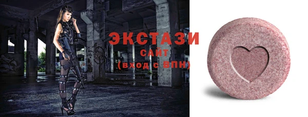 мескалин Киреевск