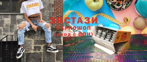 каннабис Кинешма