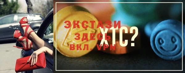 а пвп мука Алексин