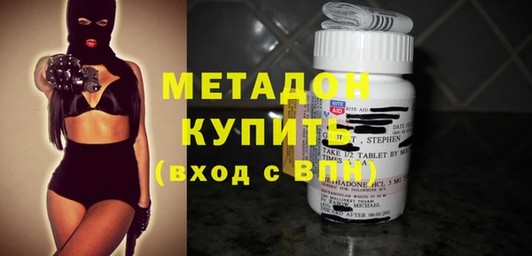 метадон Алзамай