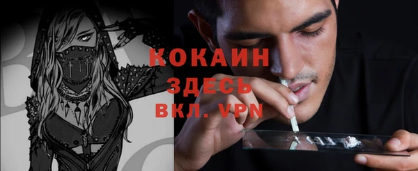 метадон Алзамай