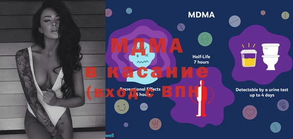 а пвп мука Алексин