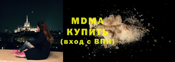 а пвп мука Алексин