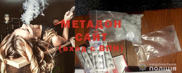 экстази Алексеевка