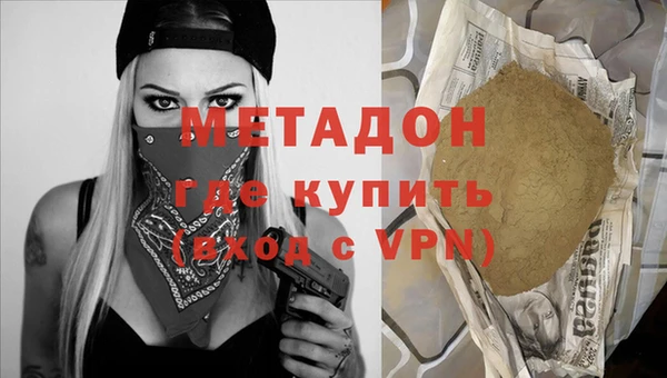 а пвп мука Алексин