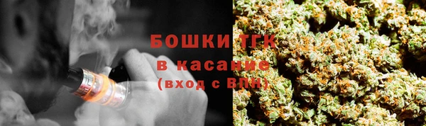 экстази Алексеевка