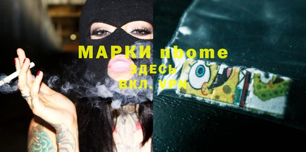 а пвп мука Алексин