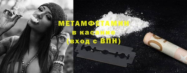 метадон Алзамай