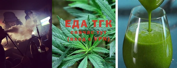 экстази Алексеевка